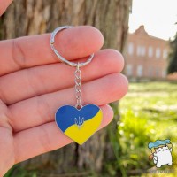 Брелок на ключі "Серце України Герб. Тризуб". Колір срібло